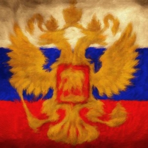 будущий православный грядущий русский царь России